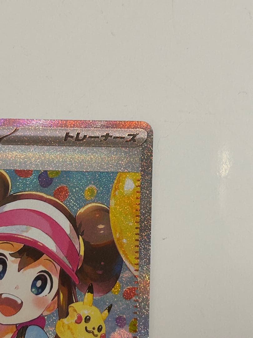 ムニキスゼロ メイのはげまし