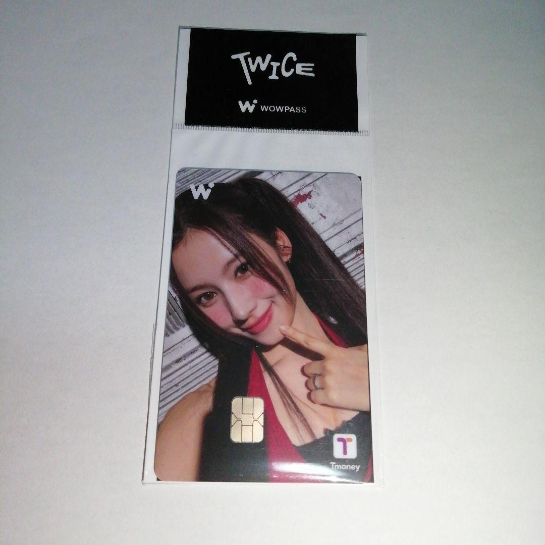 TWICE wowpass ワオパス 10周年記念 サナ
