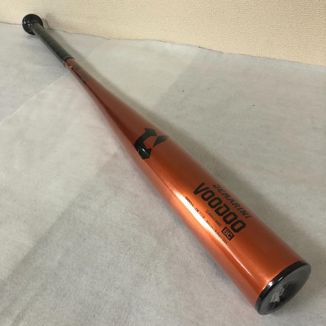 昇*ム様 ウイルソン　ディマリニ　ヴードゥ　野球　バット　一般硬式　高校　ゼット