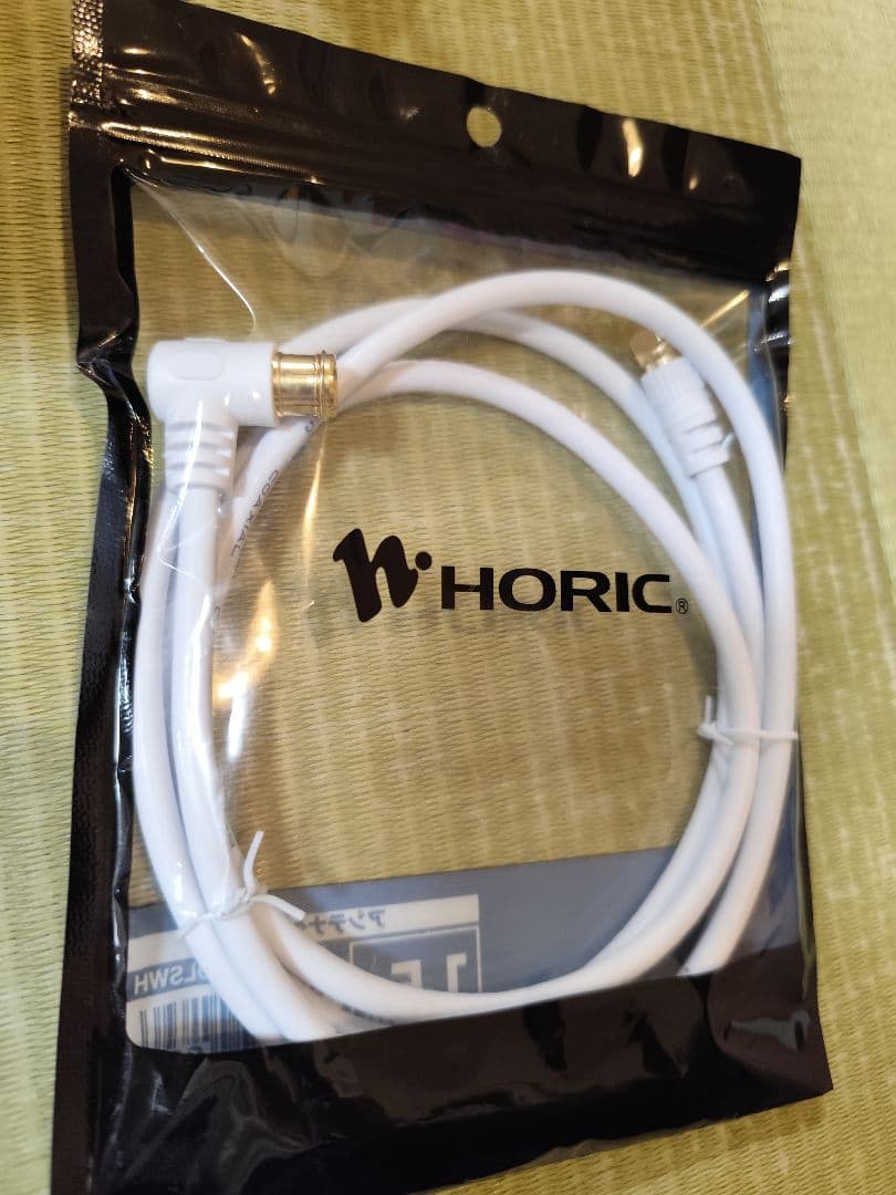 SHARP AQUOS 19インチ液晶テレビ 2T-C19AD