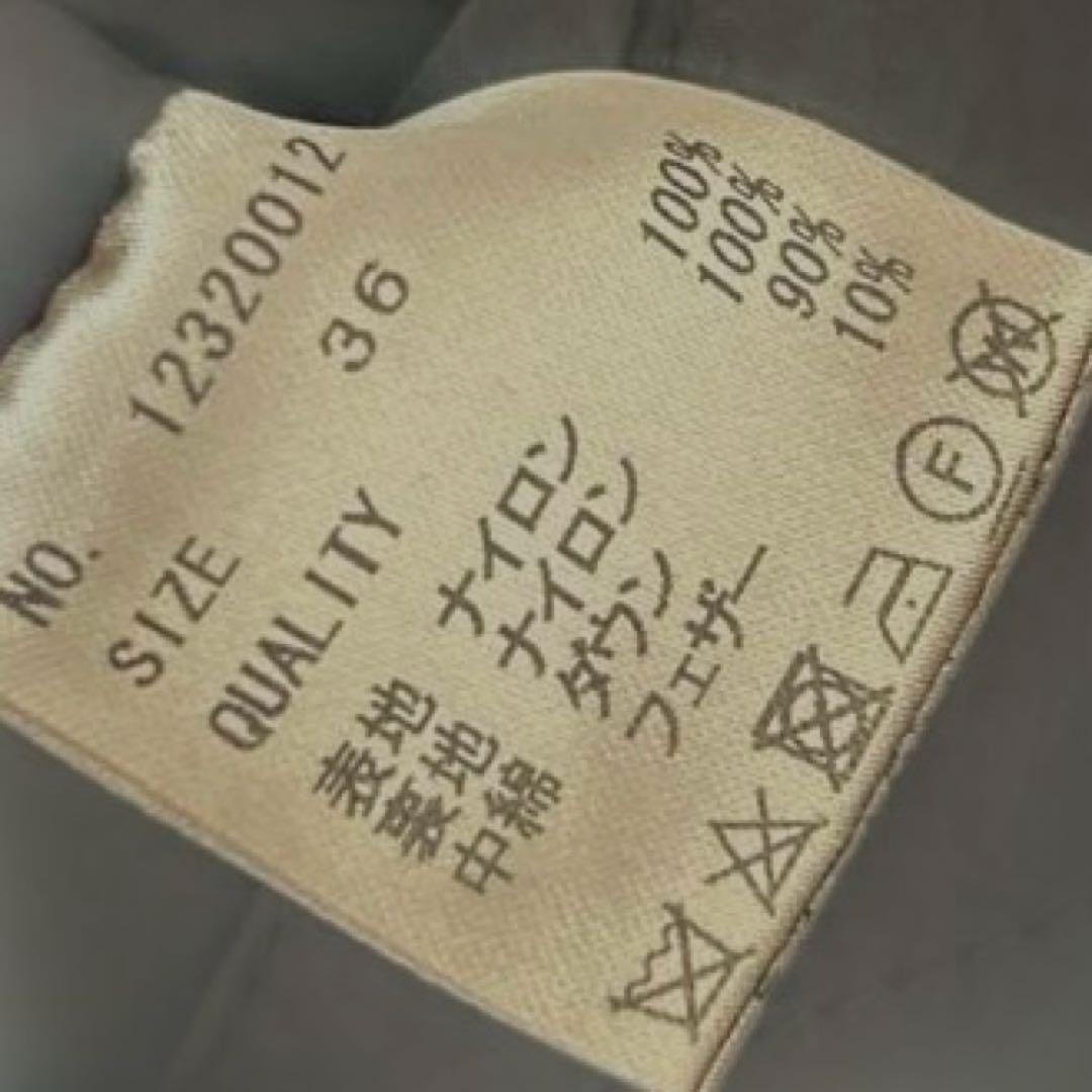 ジャケット・アウター Standcollar Down Jacket / todayful