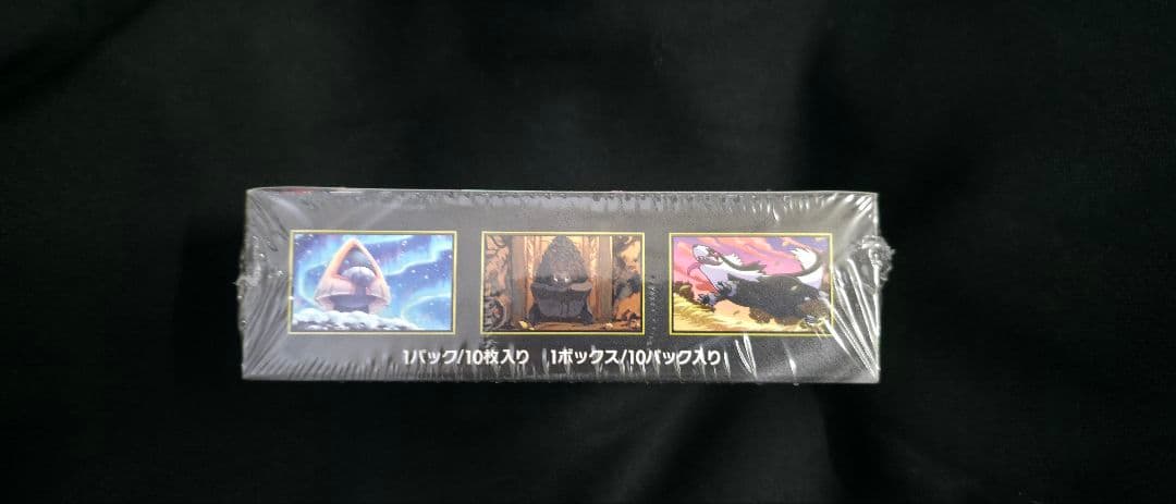 ポケモンカード シュリンク付き MEGAドリームex 3BOX