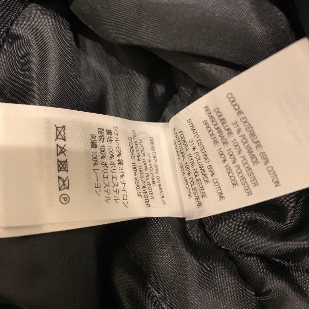 ⭐︎ぽん出品⭐︎Peace Embroidered