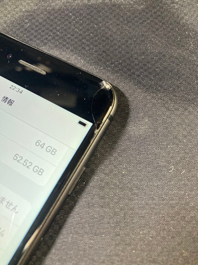iPhone 8 64G スペースグレイ バッテリー交換済み