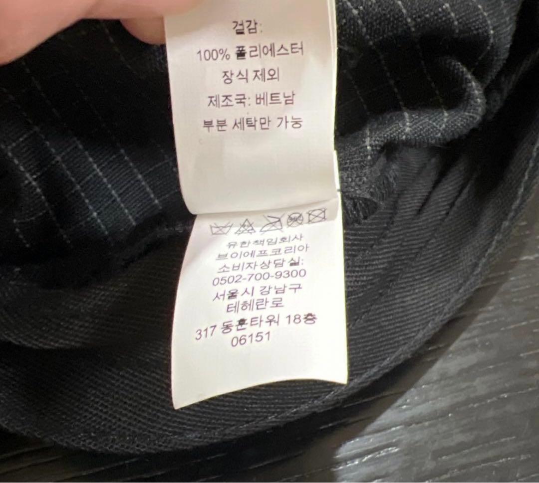 supreme ストライプキャップ