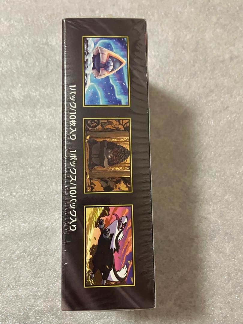 ポケモンカードゲームハイクラスパックMEGAドリームex シュリンク付き1BOX