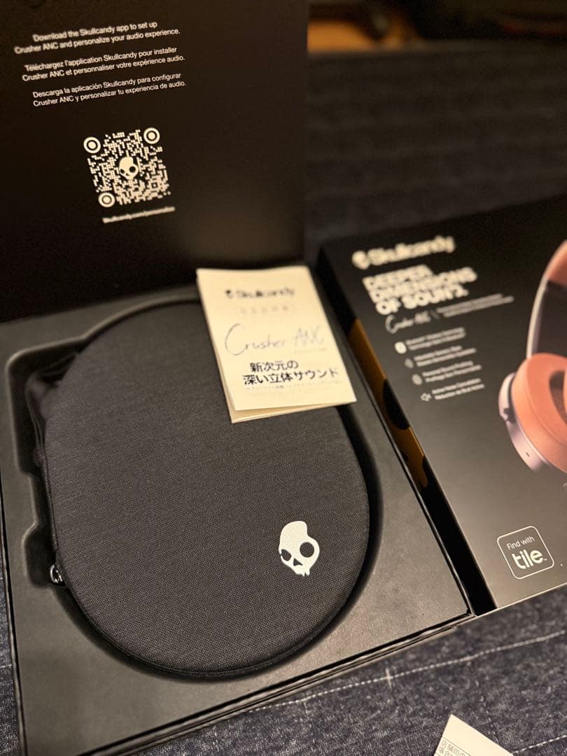 Skullcandy Crusher ANC ワイヤレスヘッドホン　美品