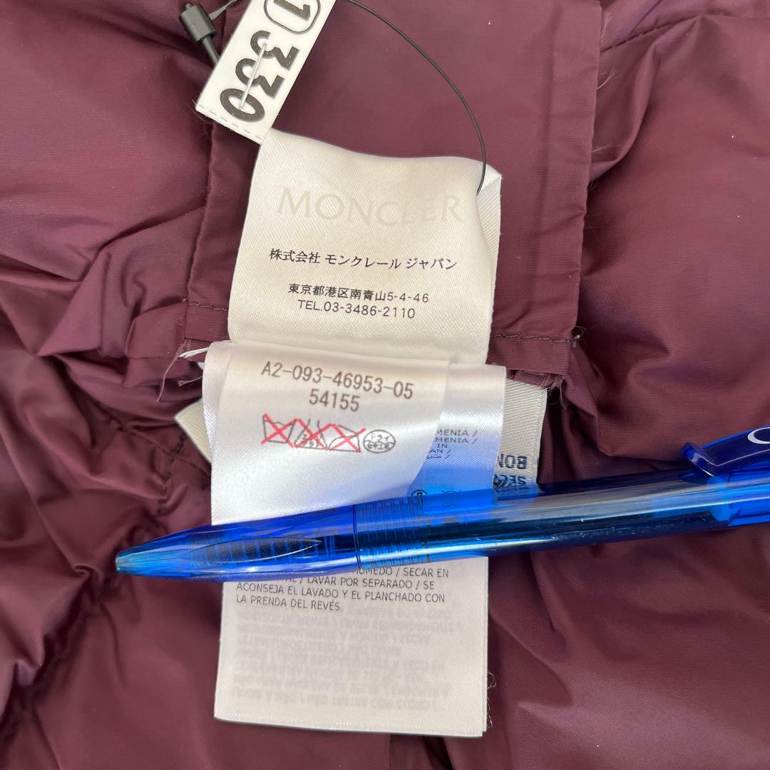 美品　Moncler サングリアダウンジャケット サイズ0