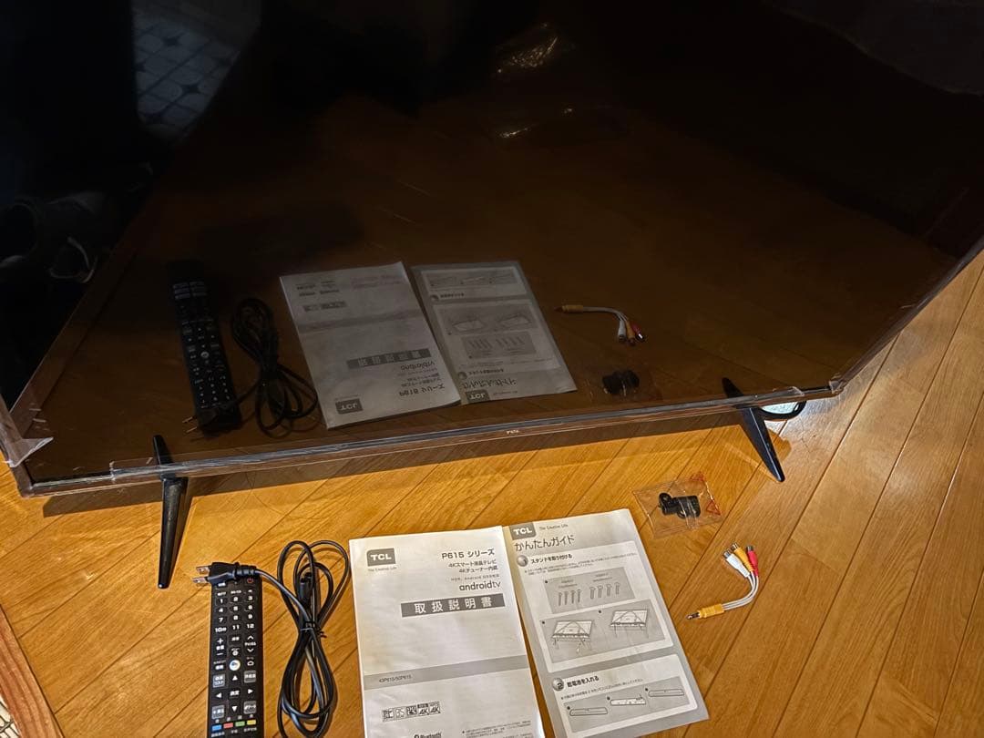 4Kスマート液晶テレビ 4Kチューナー内蔵