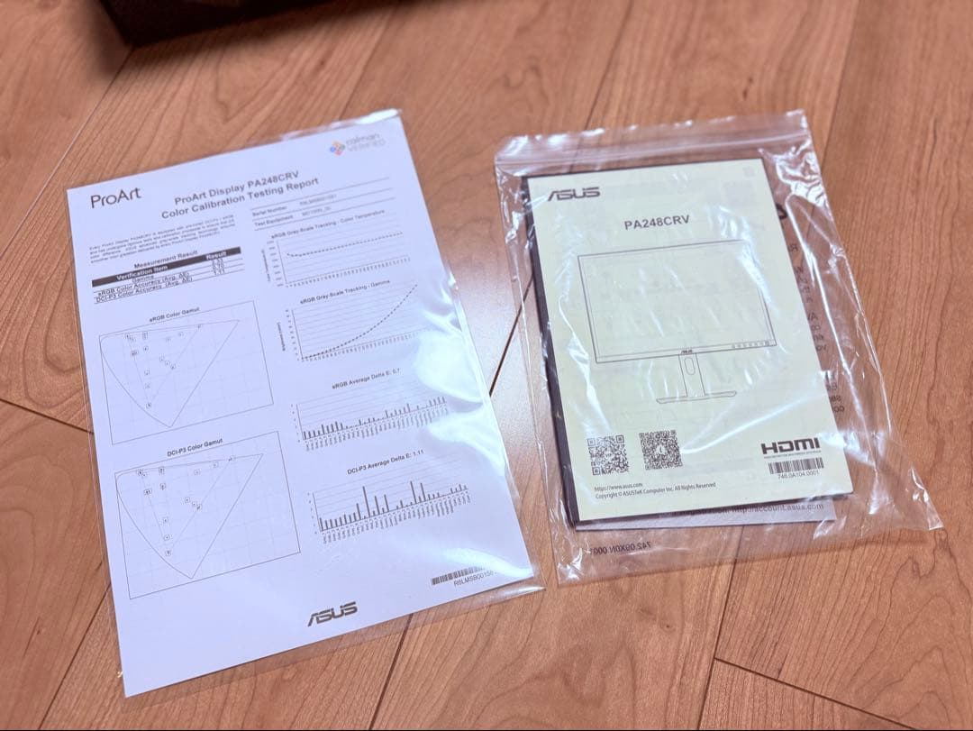 ASUS ProArt PA248CRV 24.1インチ 1920 x 1200