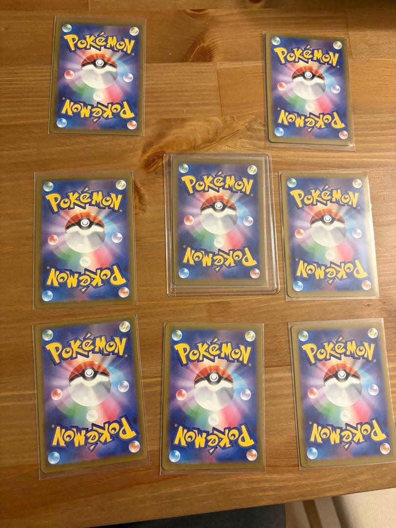 ポケモンカード　MA 8枚