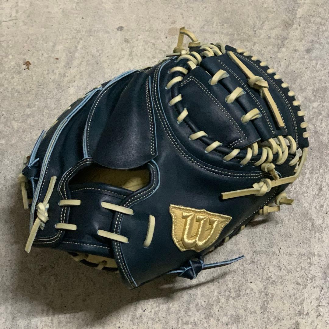 ウィルソン硬式キャッチャーミット