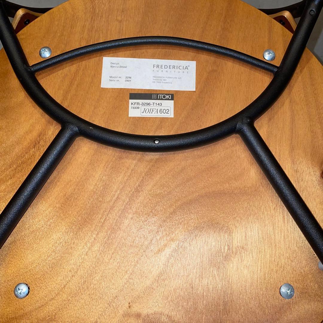 デンマーク　フレデリシア　椅子　ナナディツエル　　緑