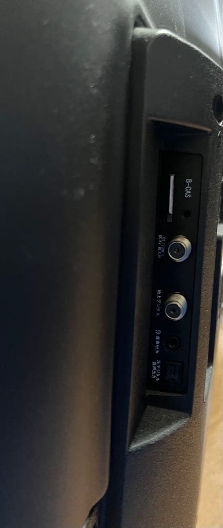 maxzen ハイビジョンテレビ 40型J40SK03