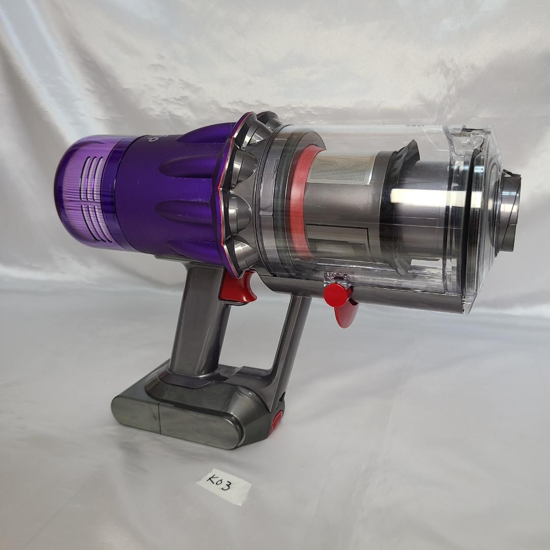 ダイソンDigital Slime(SV18)分解洗浄メンテナンス済