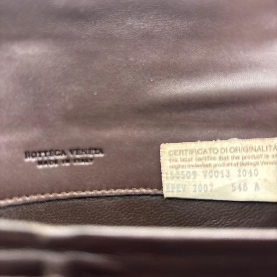 ◆正規品◆ボッティガヴェネタイントレチャート 長財布とオマケキーケース付き
