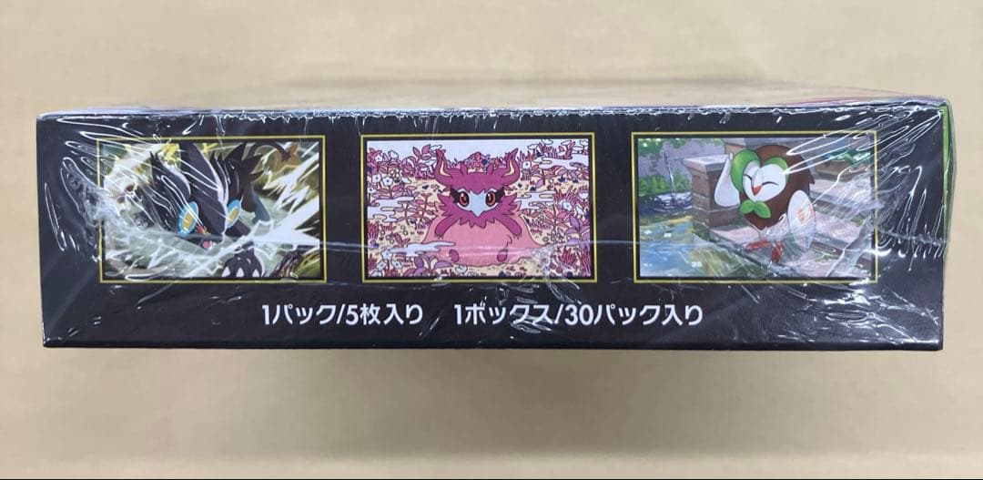 ポケモンカード　未開封　ムニキスゼロ1box