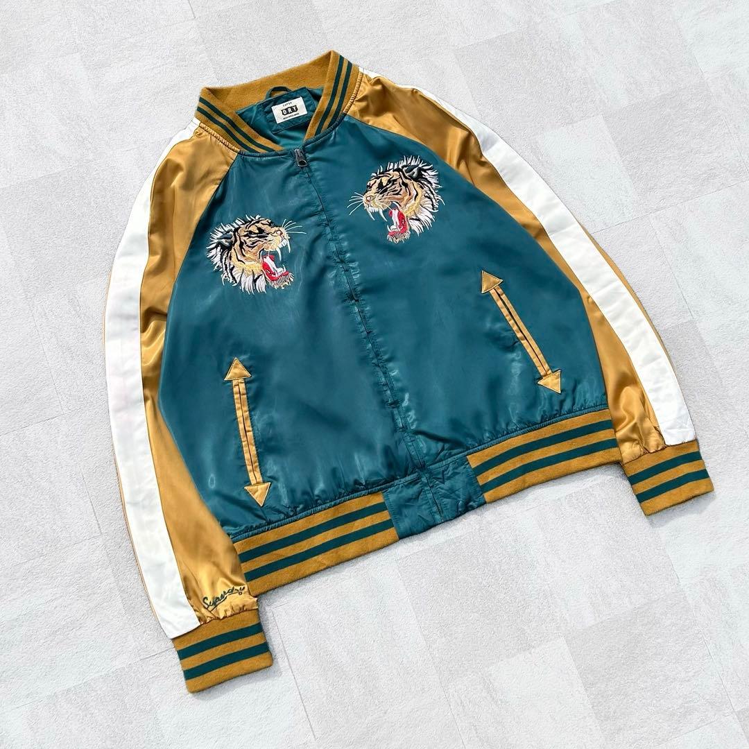 専用！80s - 90s vintage タイガー 虎 刺繍 和柄 スカジャン