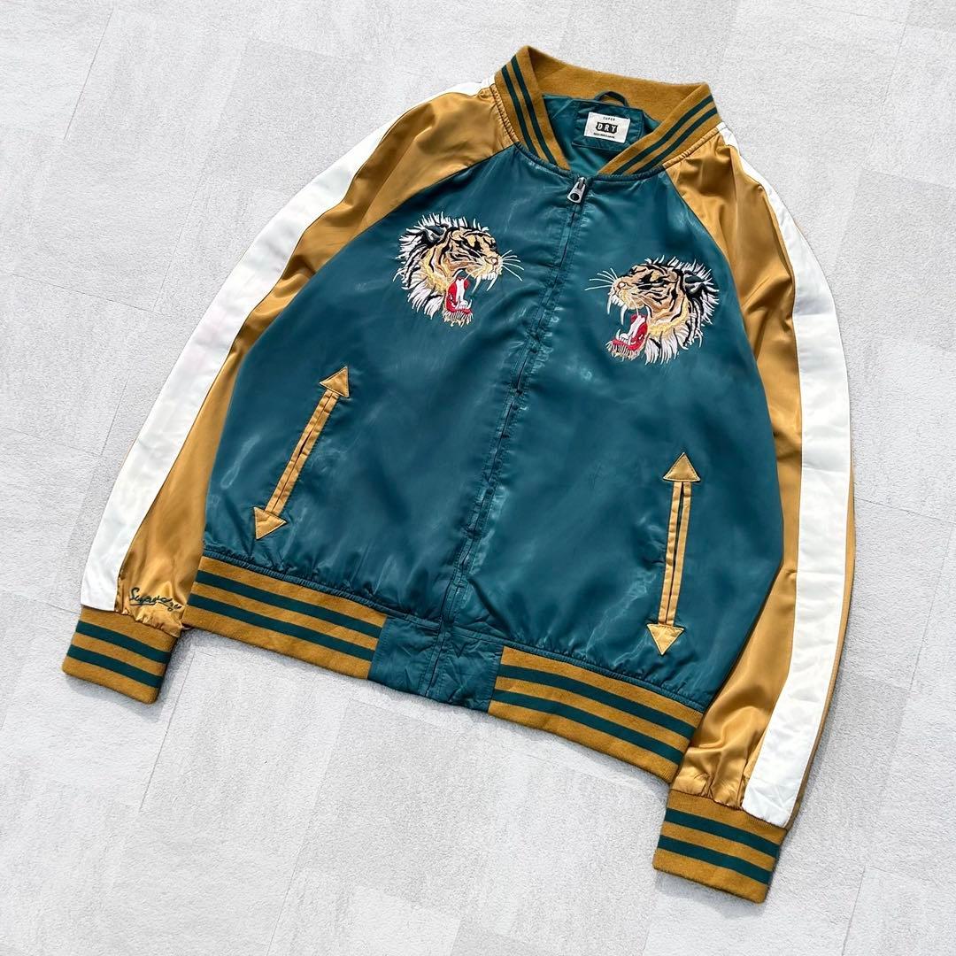 専用！80s - 90s vintage タイガー 虎 刺繍 和柄 スカジャン