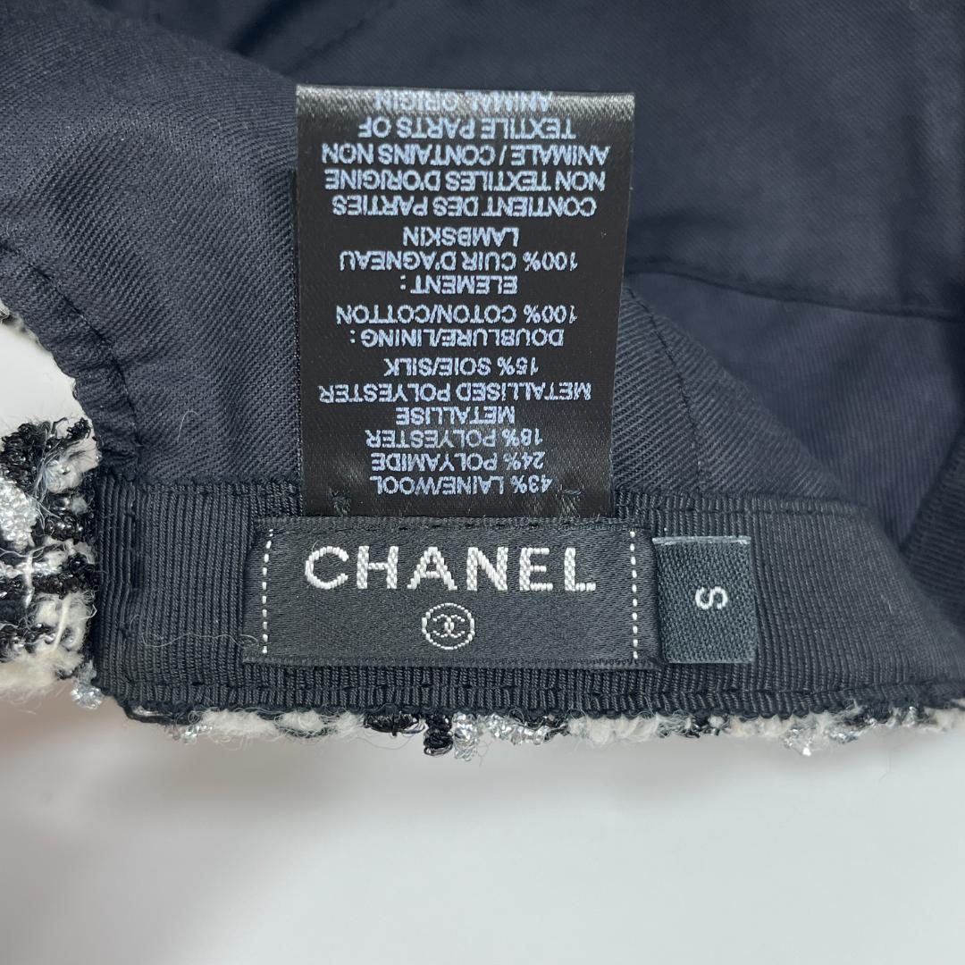 シャネル ツイード ココマーク CCキャップ MBZ159