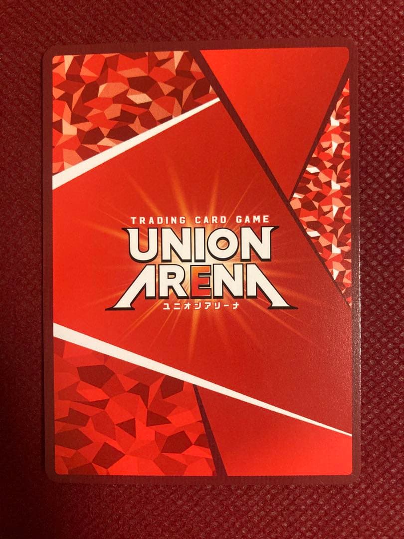 鈴屋什造 SR パラレル 星2 ユニオンアリーナ ユニアリ 東京喰種 CCG