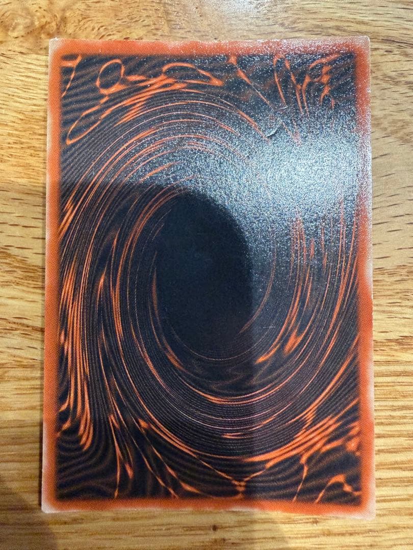 【希少】遊戯王 三幻神セット