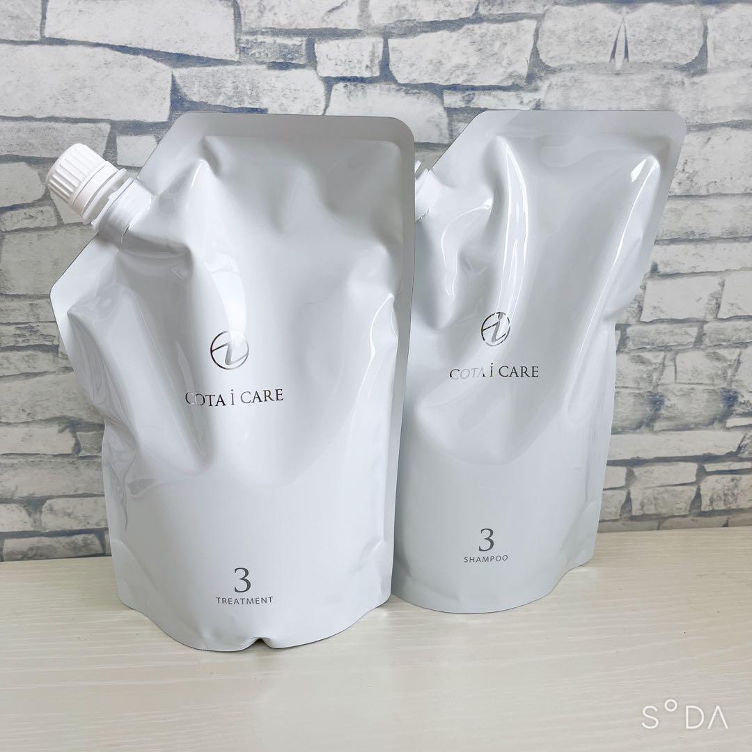 COTA i CARE 3 シャンプー&トリートメント セット
