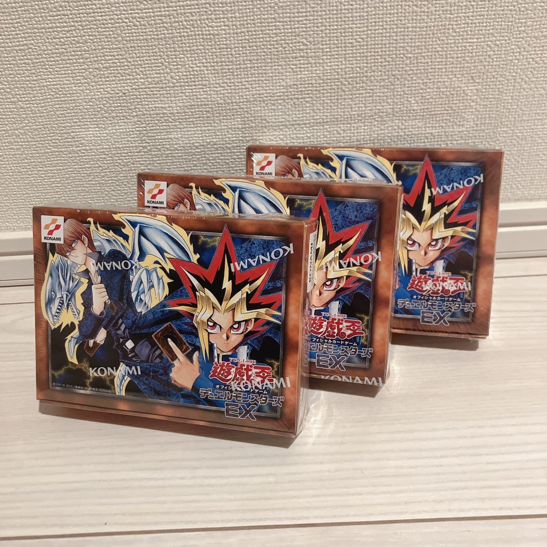 遊戯王EX 復刻　デッキ　未開封3個セット