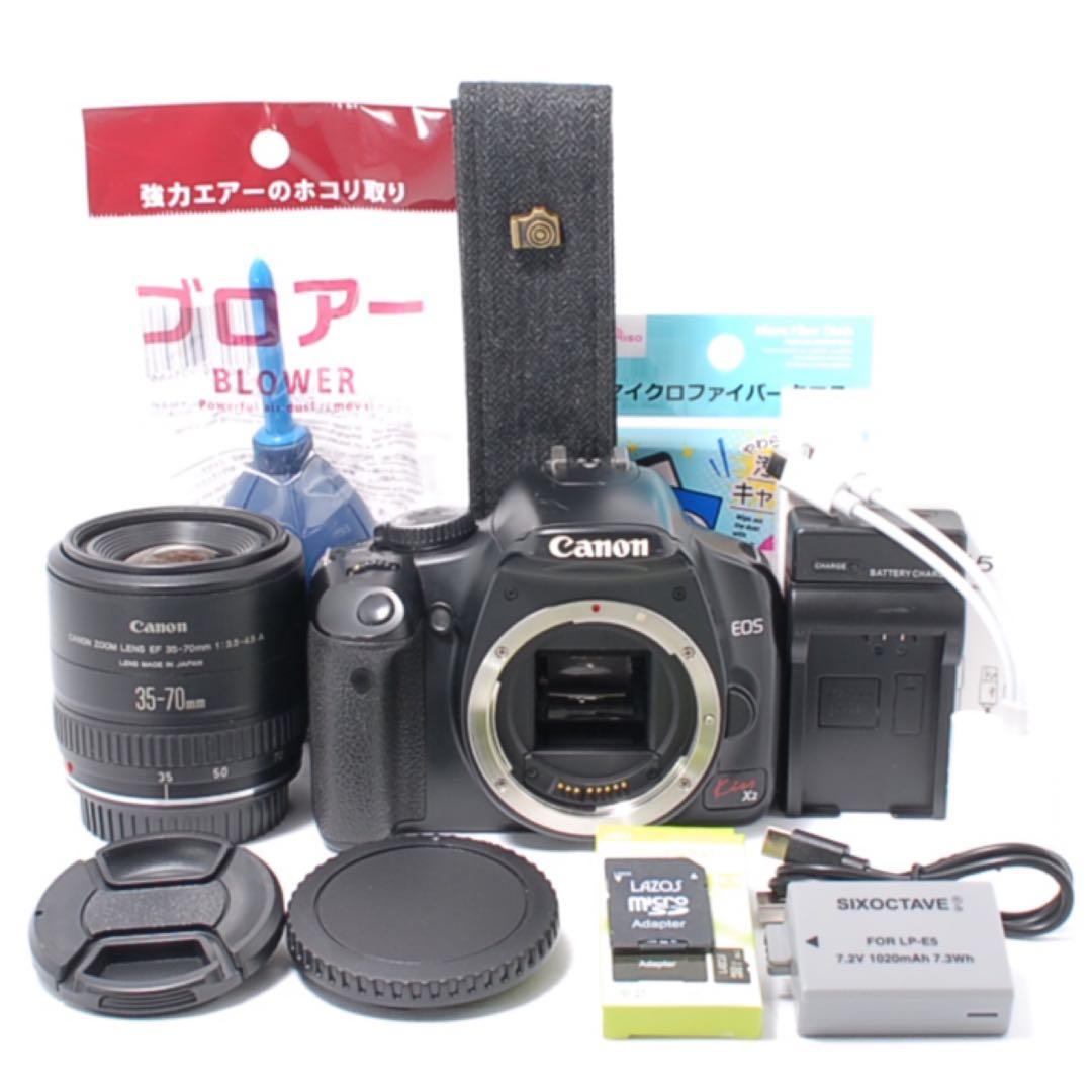 【美品】スマホ転送OK！Canon EOS Kiss X2✨標準レンズセット♪