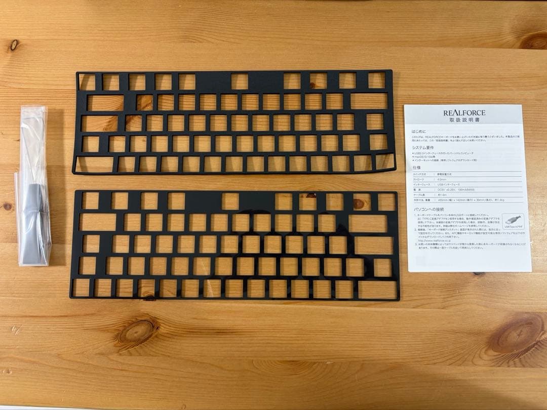 ホワイト 有線 日本語配列 キーボード 本体