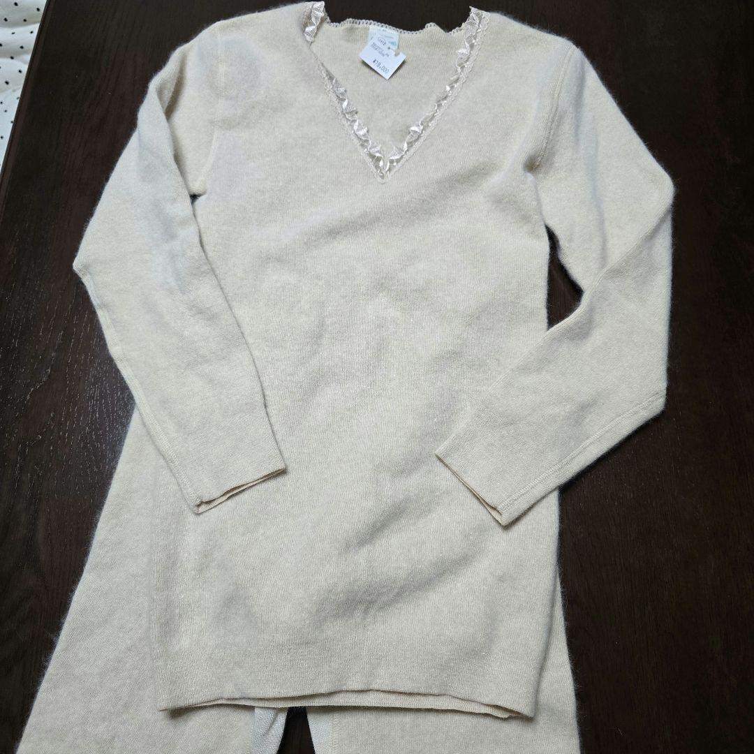 メディマangorbelle 　肌着上下セット ドイツ製