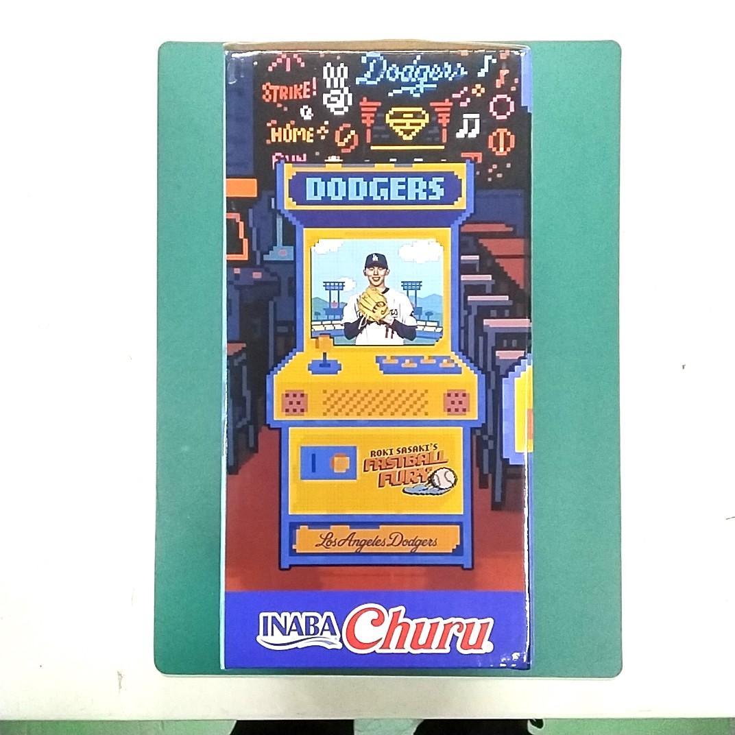 8/4来場者限定 ロサンゼルスドジャース 佐々木朗希ボブルヘッド