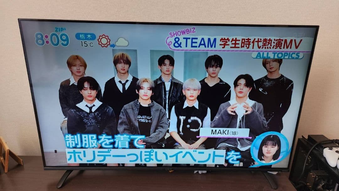 アイリスオーヤマ LUCA 4K対応液晶テレビ 49V型