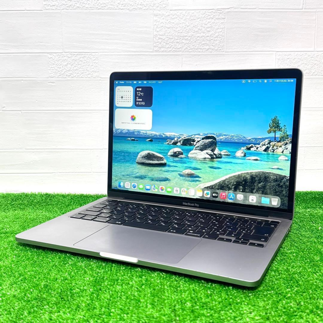 Apple MacBook Pro i7 SSD512GB 16GB ノートPC