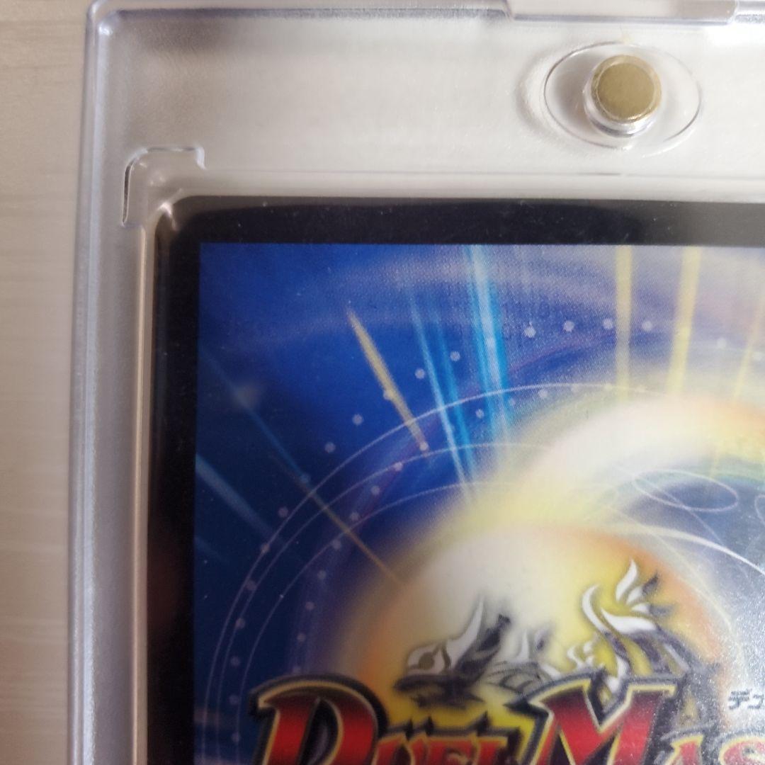 デドダムプロモ