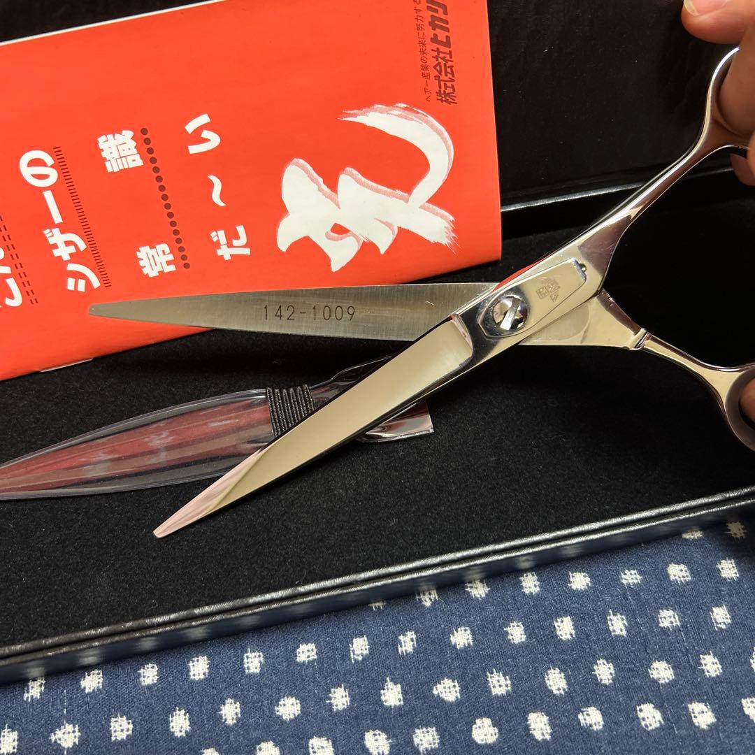 光　hikari E-6.5 右利き用