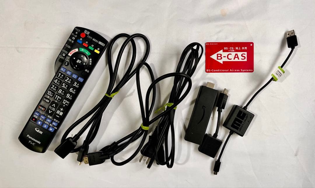 ② Panasonicパナソニック 43インチ 液晶テレビ TH-43FX600