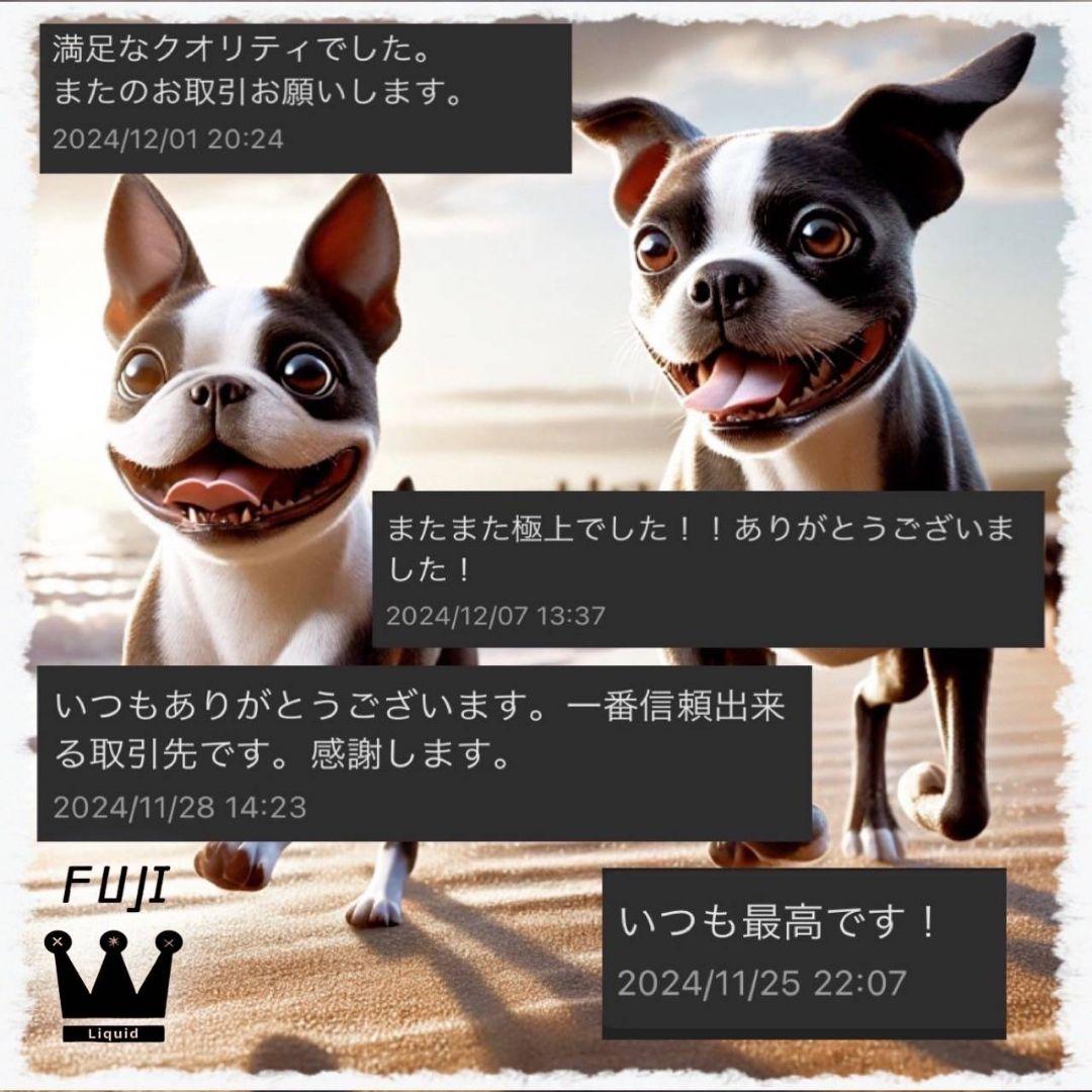 ガツン！16 h4CBH CRDP CNP THXE CRDh HHBd cbd