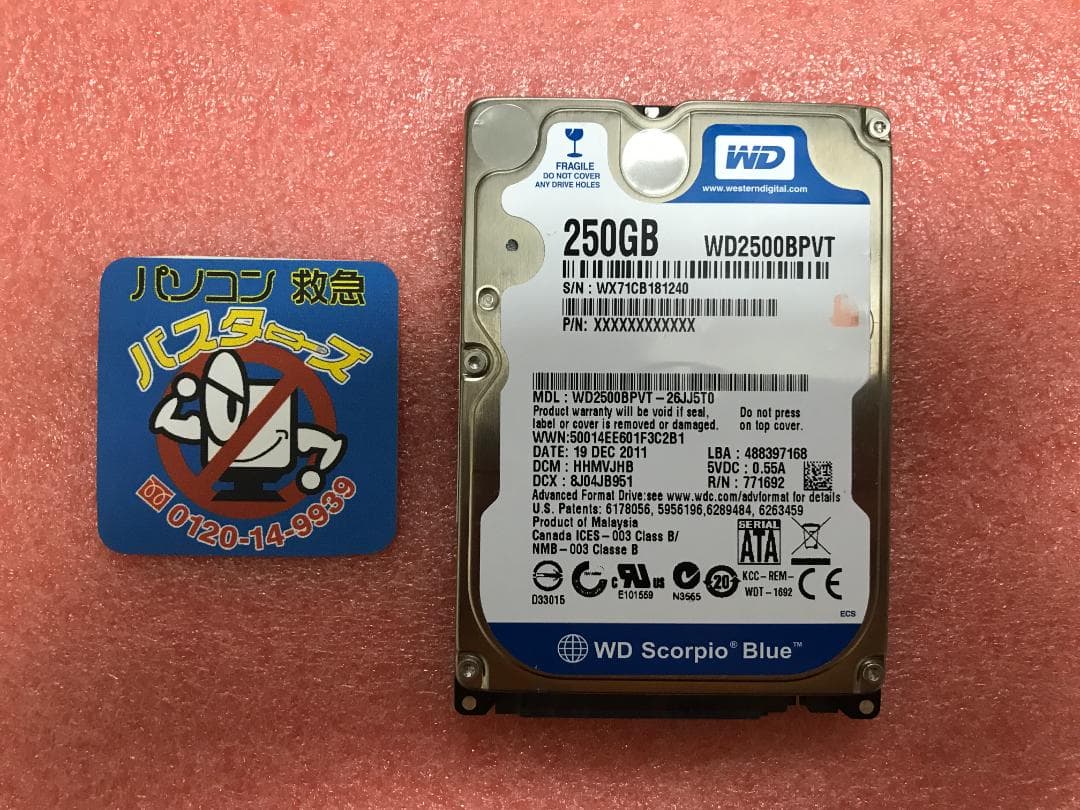 WD WD2500BPVT【正常】15884h