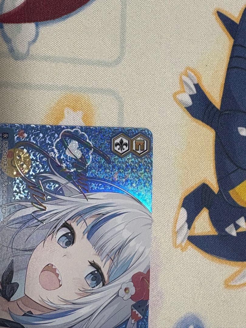 ホロライブ　真夏の太陽　SSP