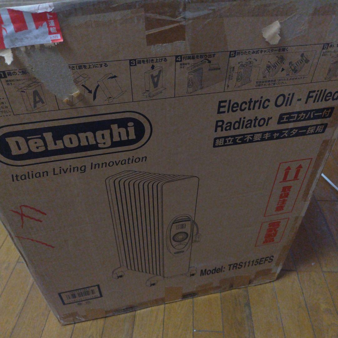 デロンギ De'Longhi オイルヒーター