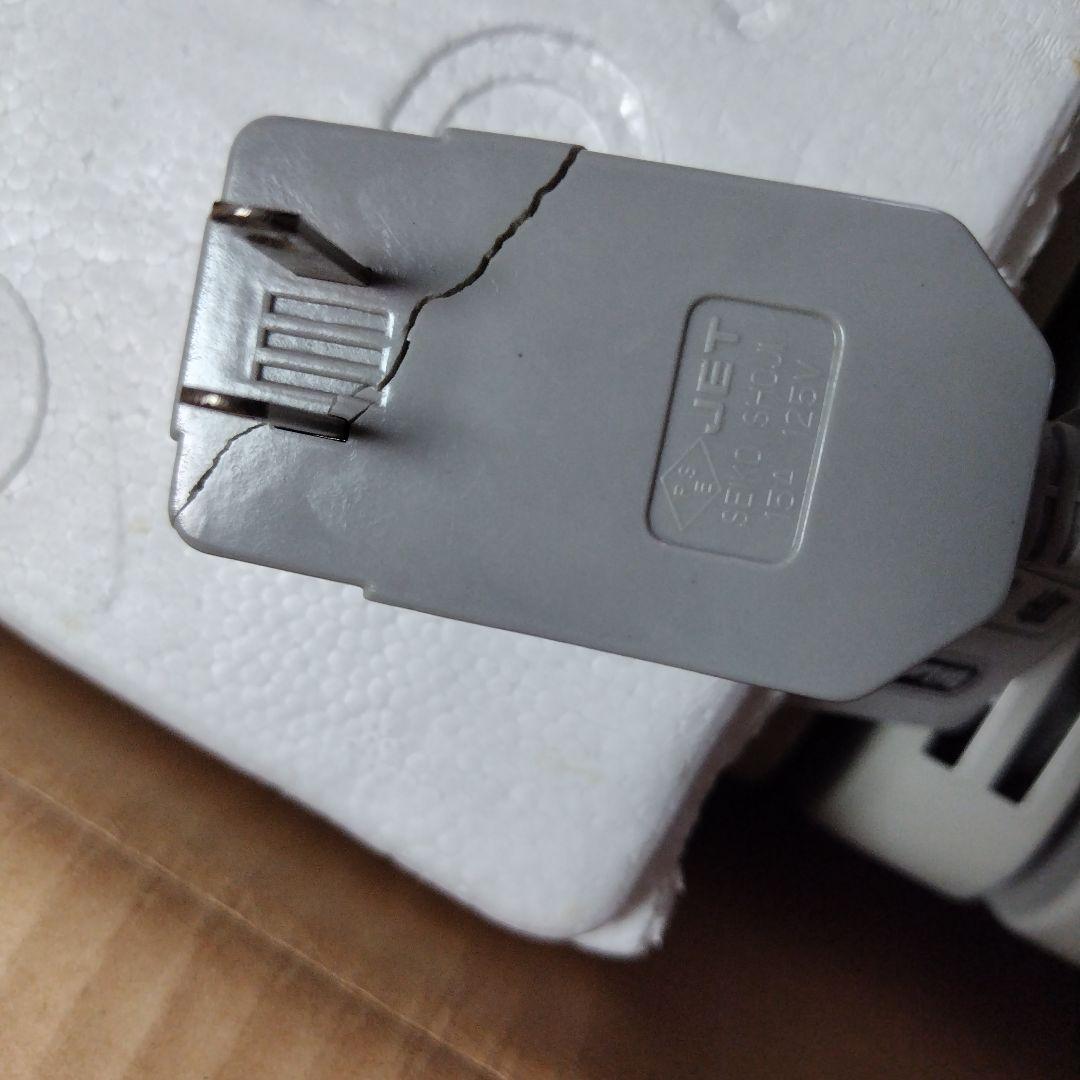 デロンギ De'Longhi オイルヒーター