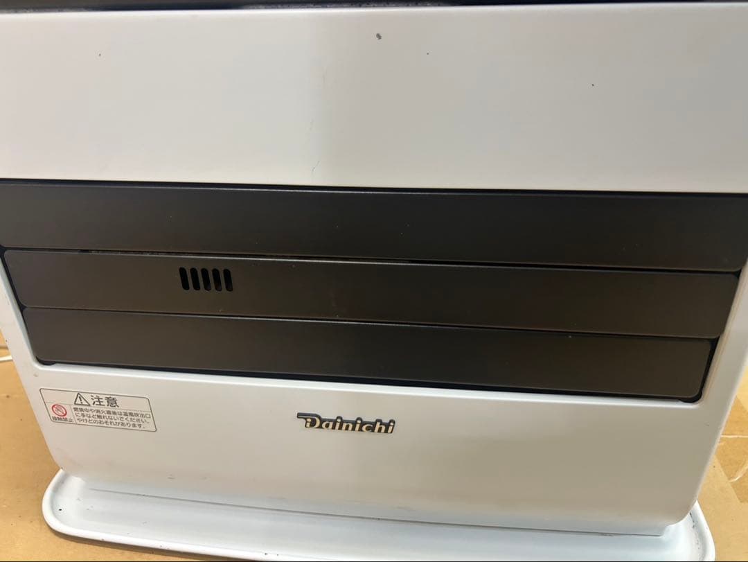 ダイニチ石油ファンヒーター FW-5722SGX 2022年製