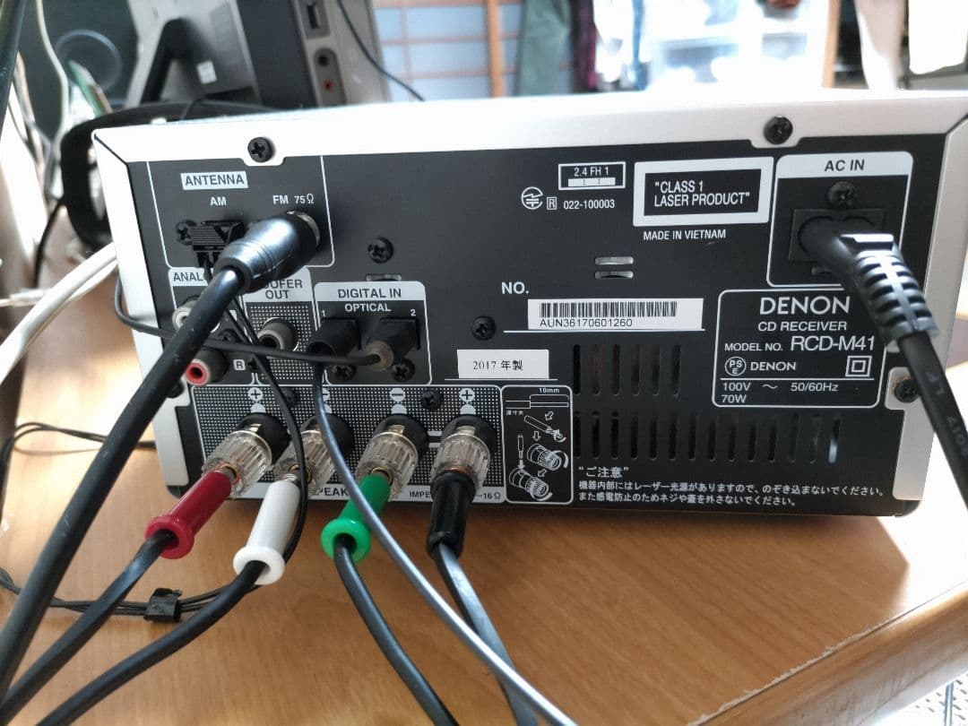 デノン Denon RCD-M41 ワイドFMチューナー　Bluetooth