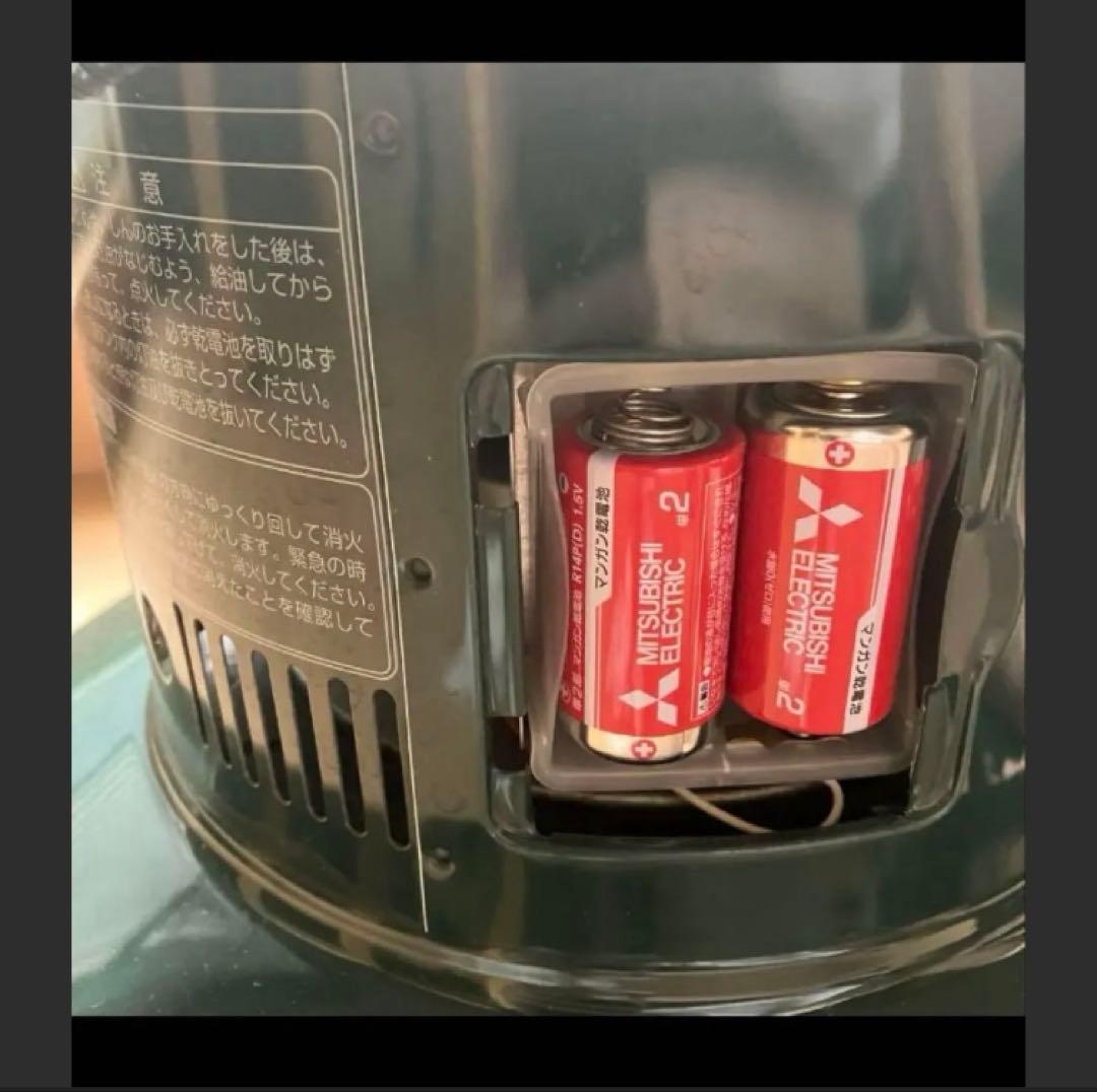 【箱説明書付】トヨトミ レインボーストーブRL-25C 灯油 TOYOTOMI