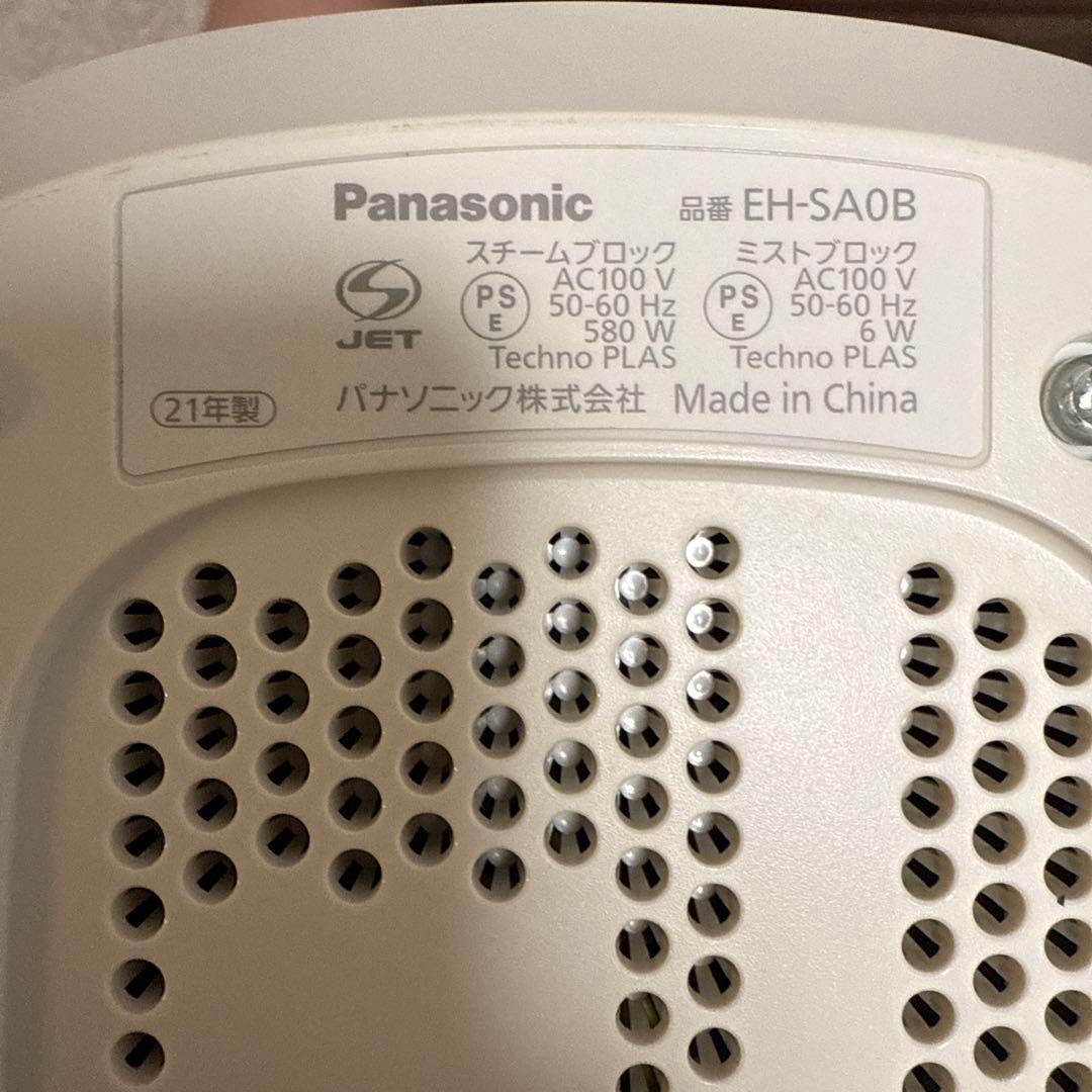 Panasonic スチーマー ナノケア EH-SAOB