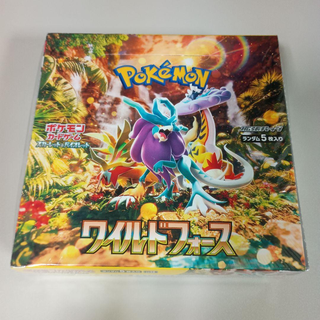 ポケモンカードゲーム ワイルドフォース 1BOX　シュリンク付き