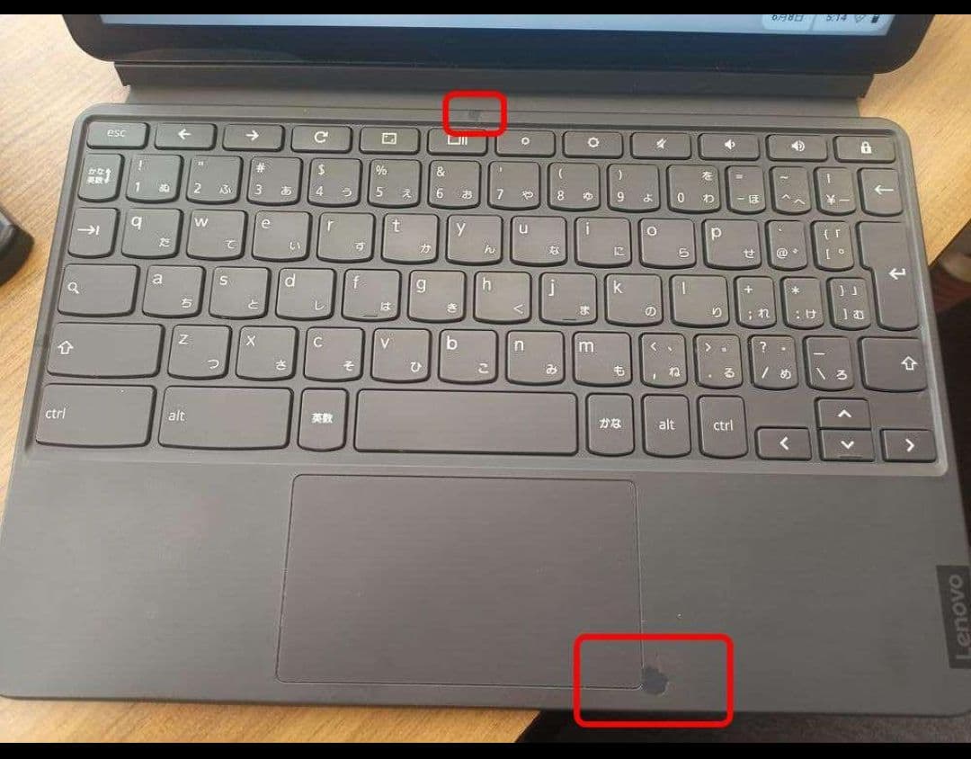 Ideapad Duet Chromebook　キーボード　カバー