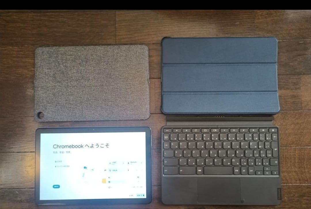 Ideapad Duet Chromebook　キーボード　カバー