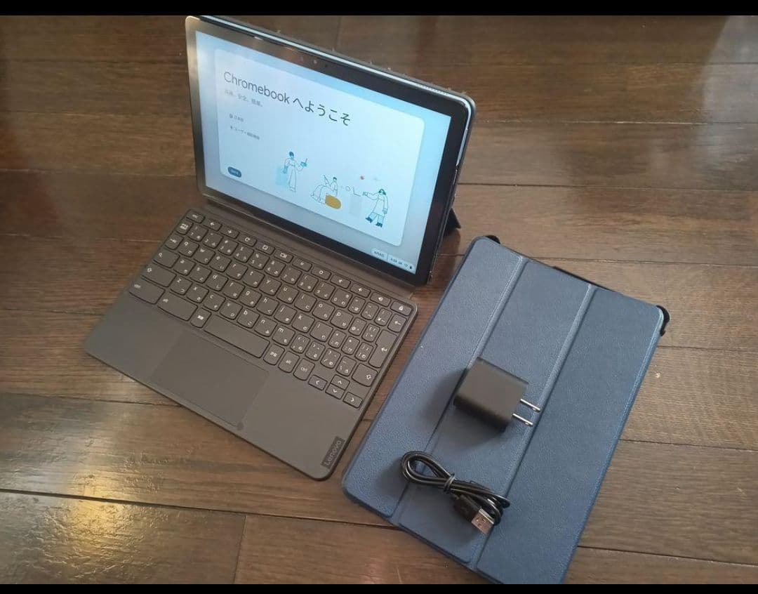 Ideapad Duet Chromebook　キーボード　カバー